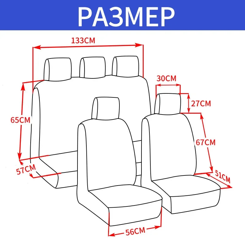 Car Seat Covers Full Set Automobile Seat Protection Cover Vehicle Seat Covers Universal Car Accessories Multiple Colors